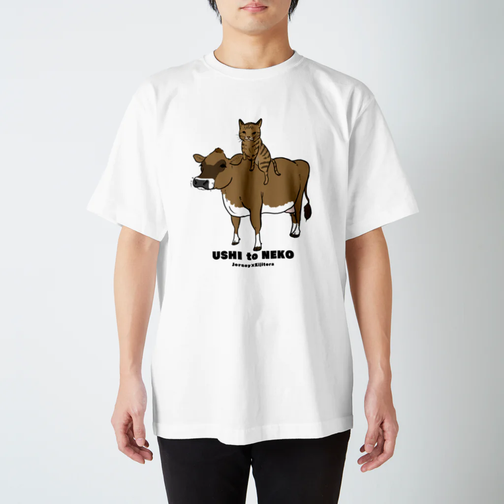 PoccaBocca–すかまるのおみせ–のうしとねこ(ジャージー×キジトラ猫) Regular Fit T-Shirt