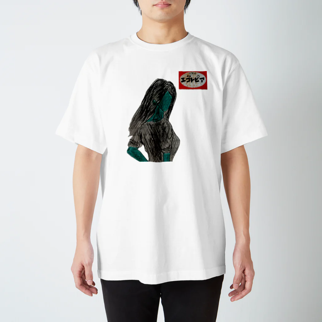 エゴトピアのガン緑ギャル Regular Fit T-Shirt