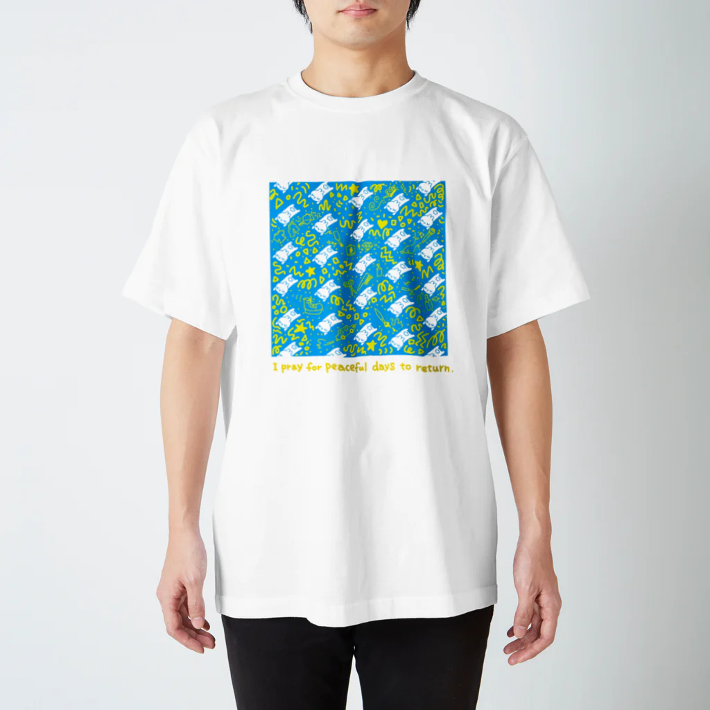 ちまこむの水色と黄色 Regular Fit T-Shirt