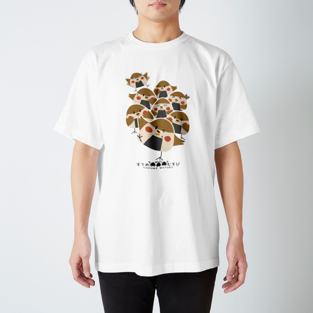 “すずめのおみせ” SUZURI店の集合！ すゞめむすび!! Regular Fit T-Shirt