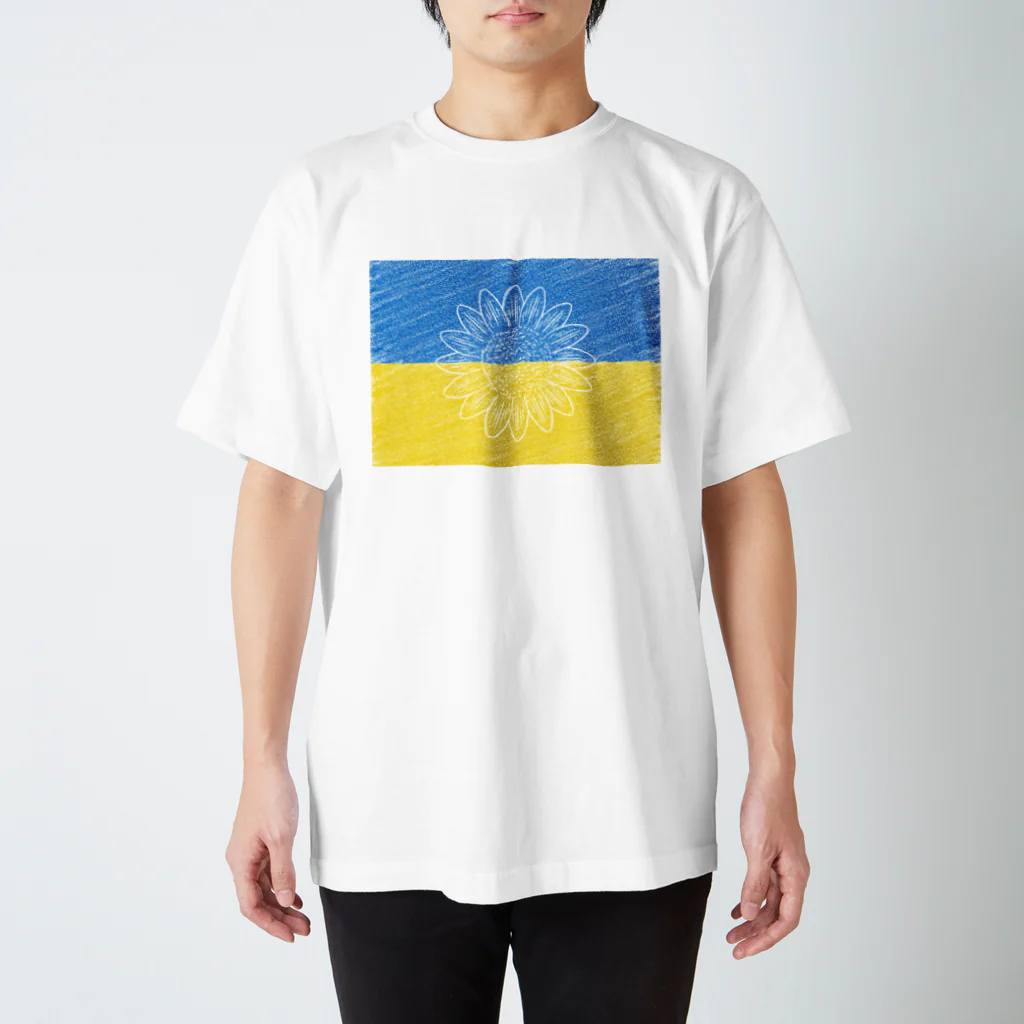 サトオのひまわり白 ウクライナ国旗 クレヨン Regular Fit T-Shirt