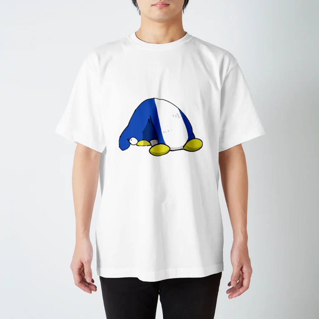 PPのブリッジアイスくん Regular Fit T-Shirt