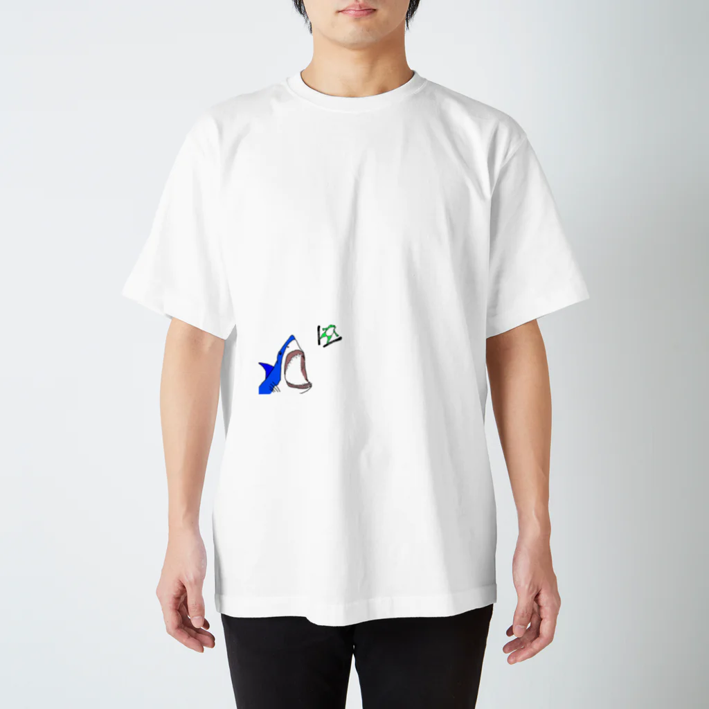 one minute shopのサメとカエル スタンダードTシャツ