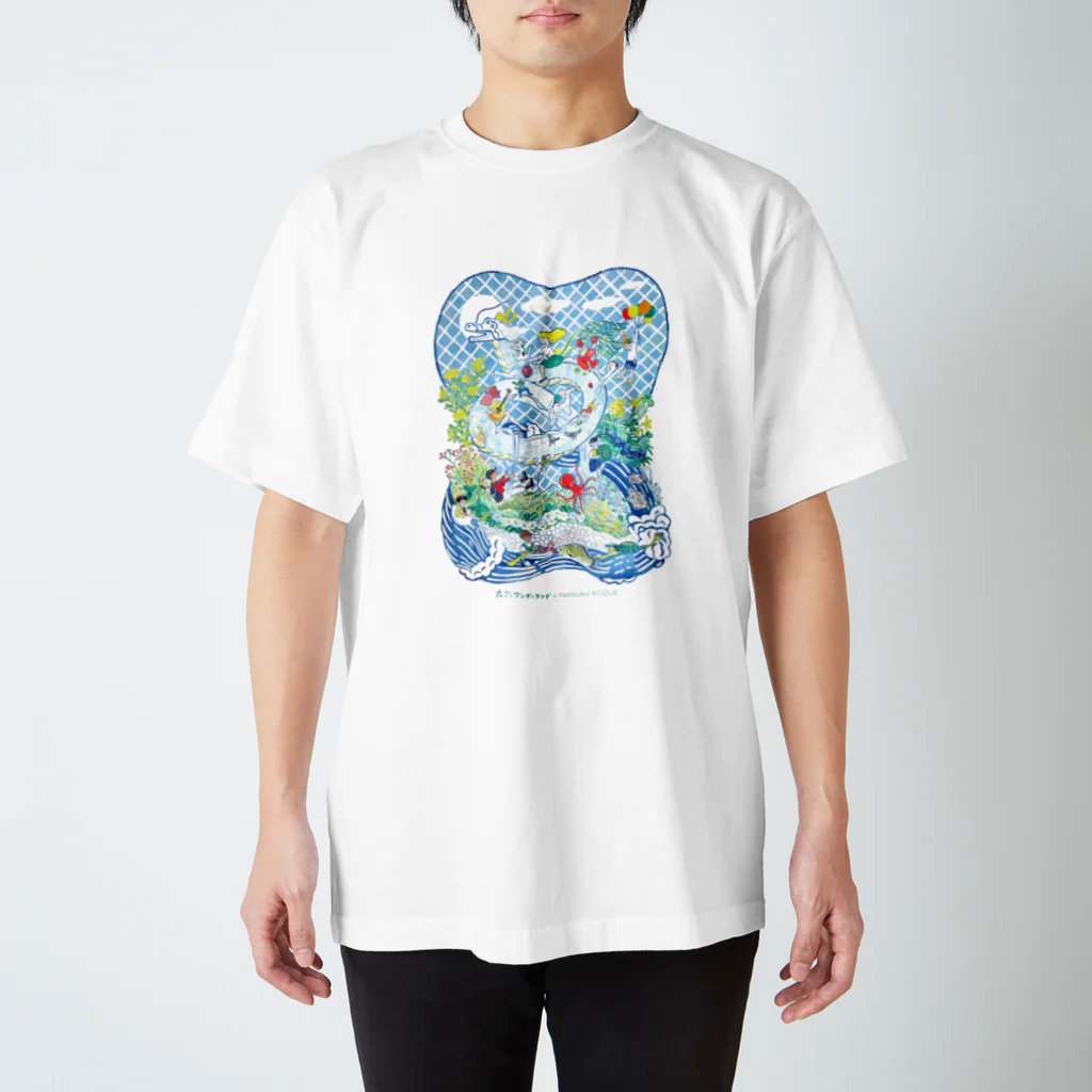 左京ワンダー・ドネーショップの梢夏子イラスト2022春 Regular Fit T-Shirt