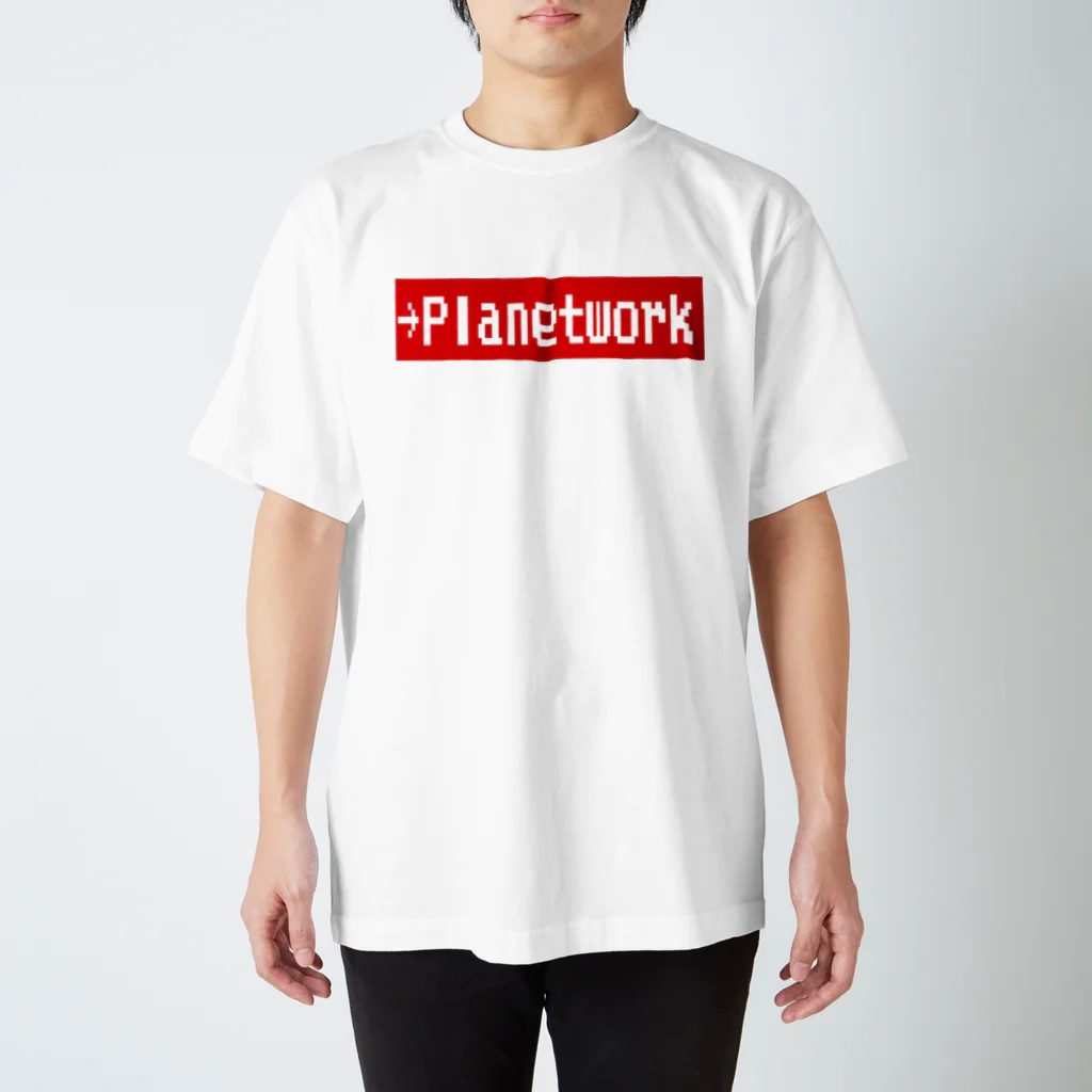 planetworkのPLANETWORKドットロゴ Regular Fit T-Shirt