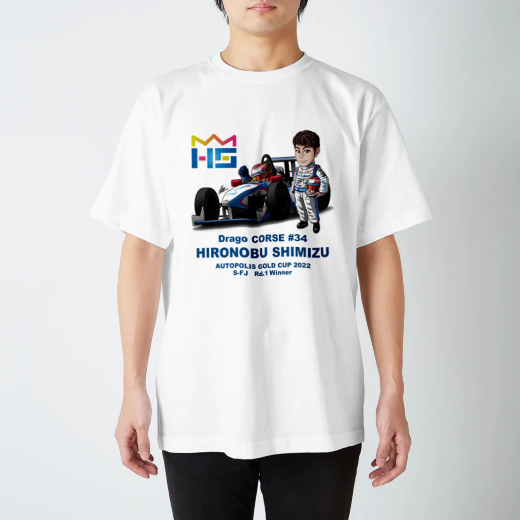 GRANDPRIX名古屋栄店のHIRONOBU SHIMIZU AUTOPOLIS GOLD CUP 2022 S-FJ Rd.1 Winner T-Shirts スタンダードTシャツ