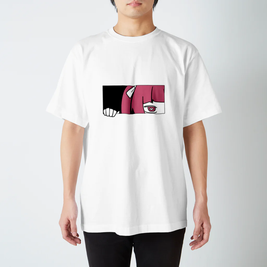 そーだぽっぷのお前を見ているぞ Regular Fit T-Shirt