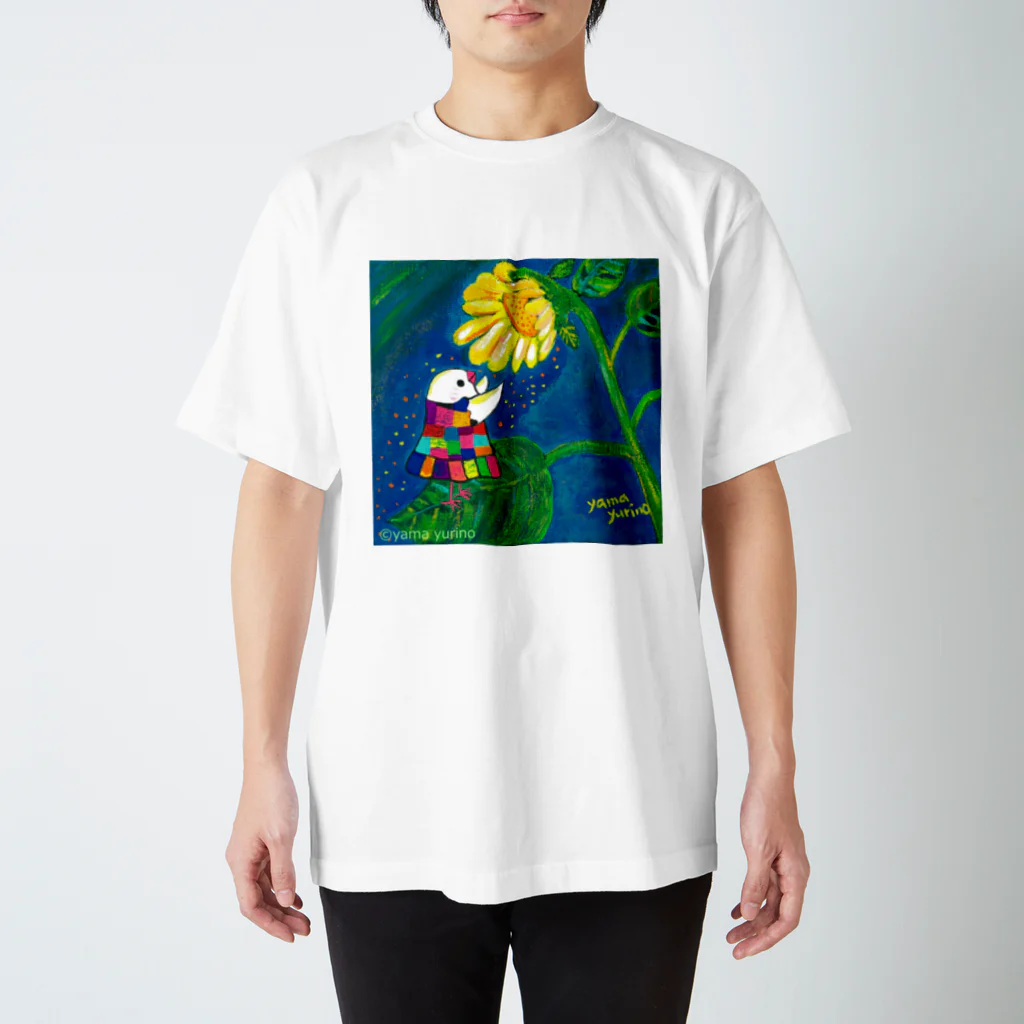 絵描き文鳥やまゆりの【公式グッズ】@SUZURIの今日はお日様を向かないで私を見てくれるの？ スタンダードTシャツ