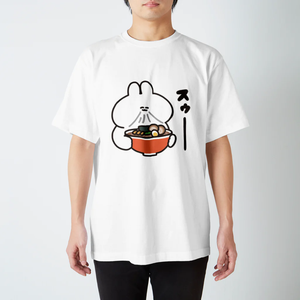 ナポリのSUZURIのラーメンとうさちゃん スタンダードTシャツ