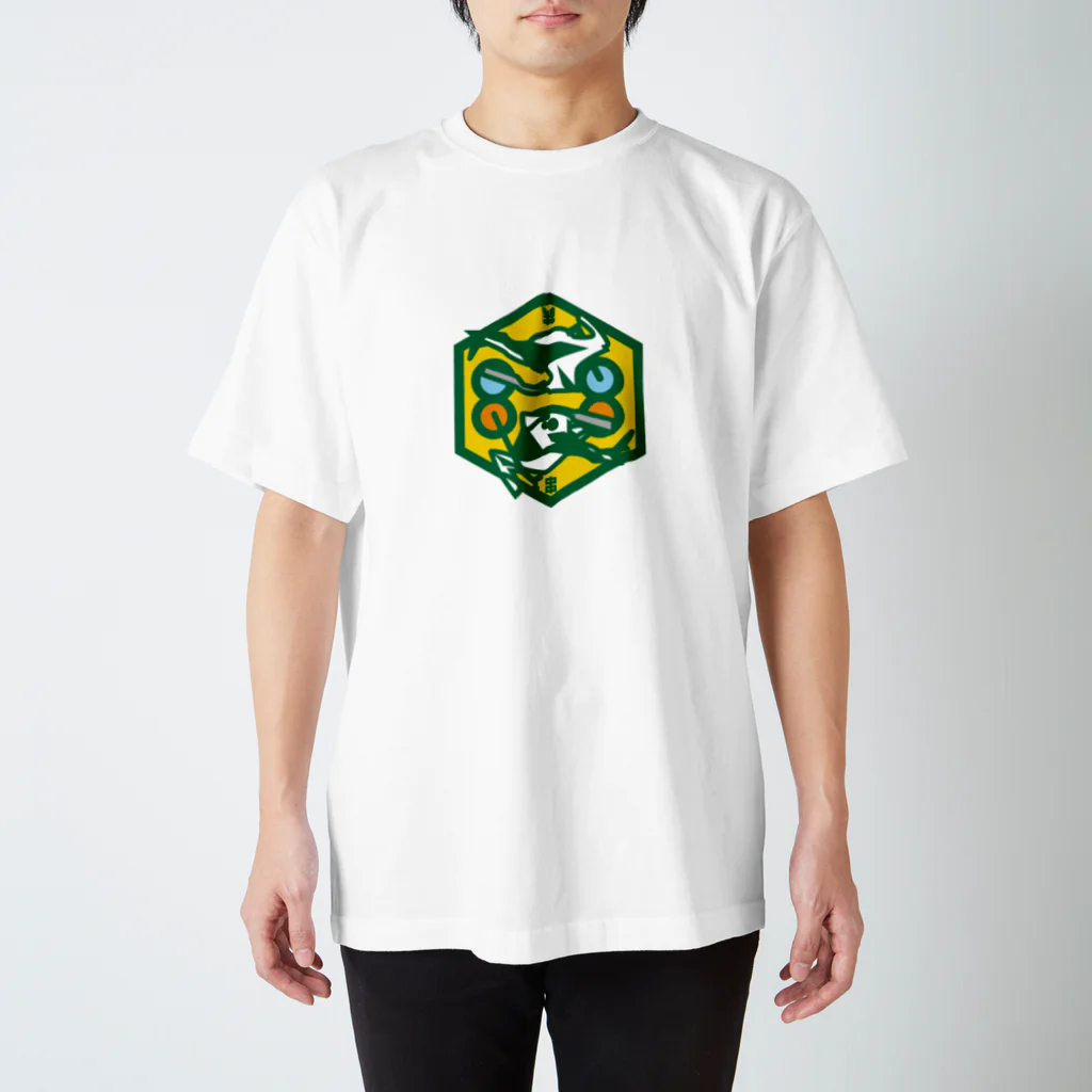 原田専門家のパ紋No.3178 綿串 Regular Fit T-Shirt