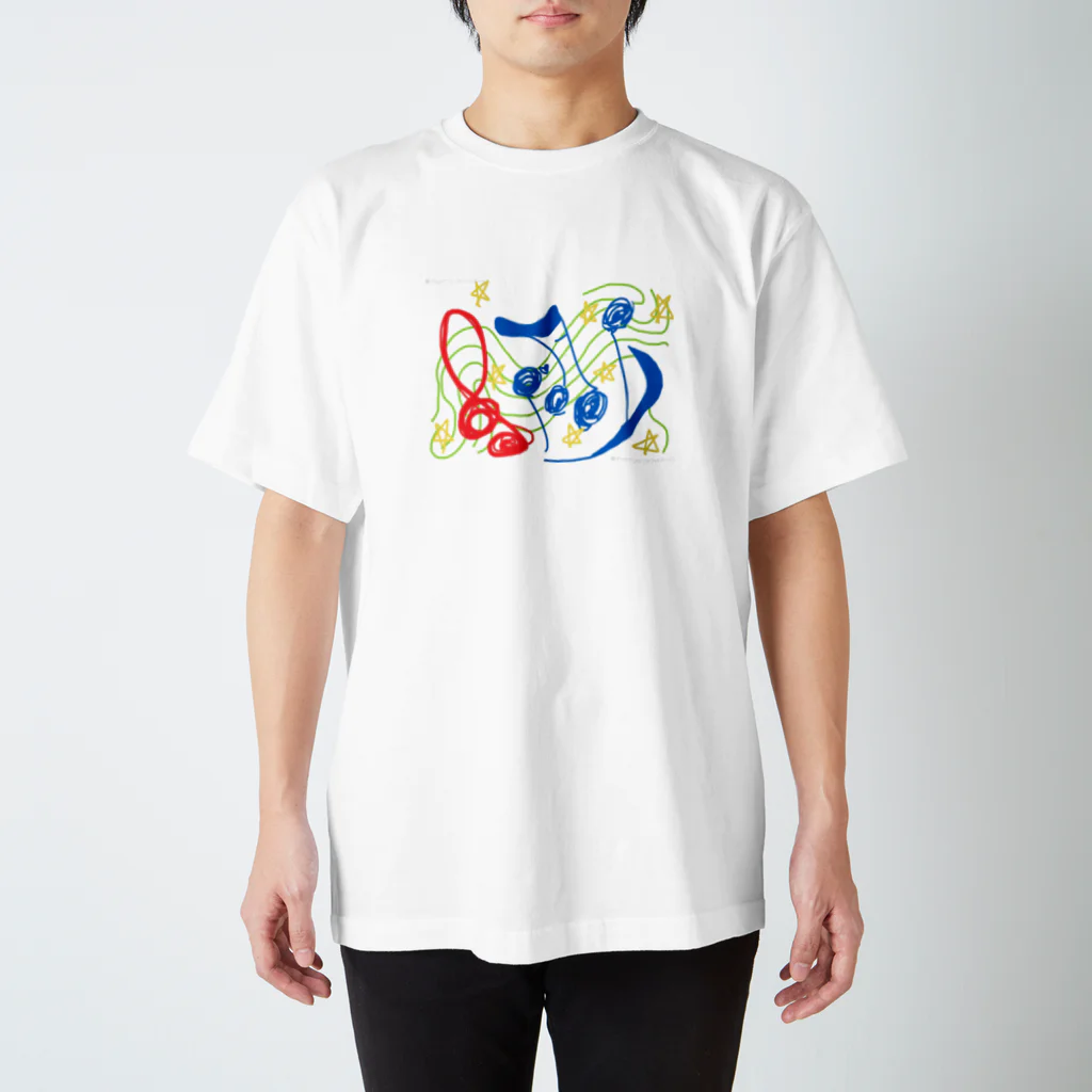 ぷっちのみゅ～じっくスター☆ Regular Fit T-Shirt