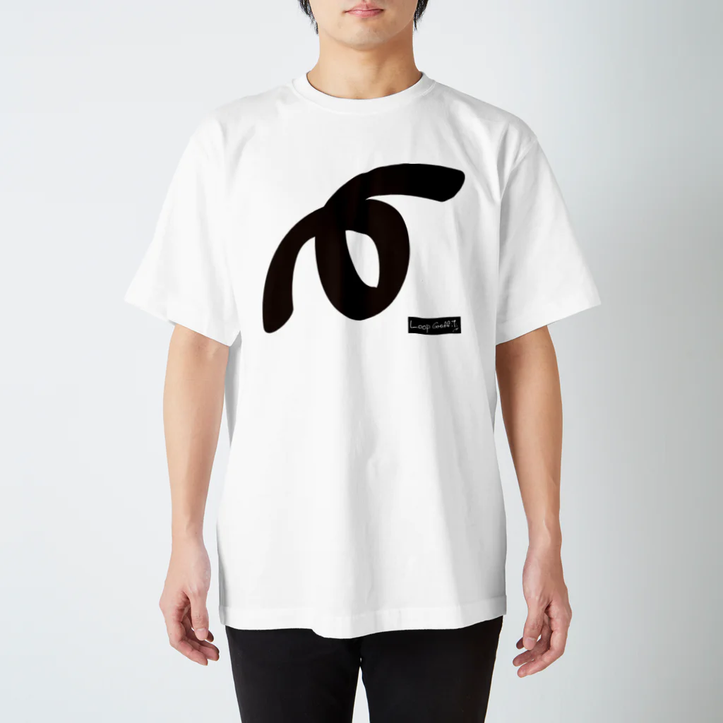 Loop GraffitiのBLACK LOOP スタンダードTシャツ