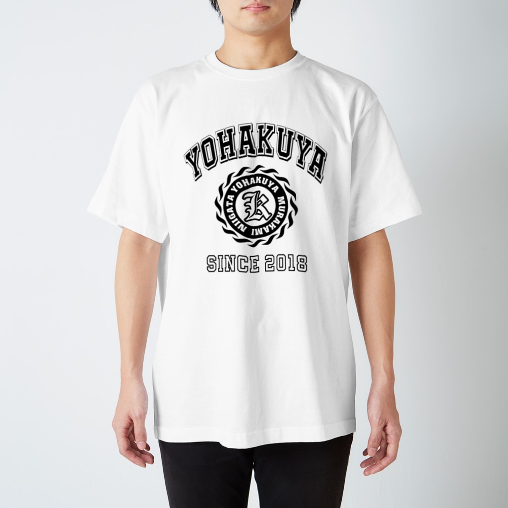 yohakuyaのYOHAKUYA Regular Fit T-Shirt