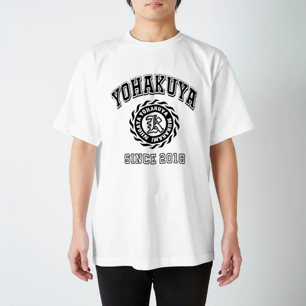 yohakuyaのYOHAKUYA スタンダードTシャツ