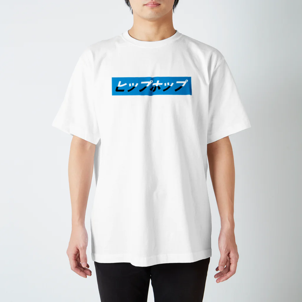 NIPPONIA NIPPONのヒップホップ スタンダードTシャツ