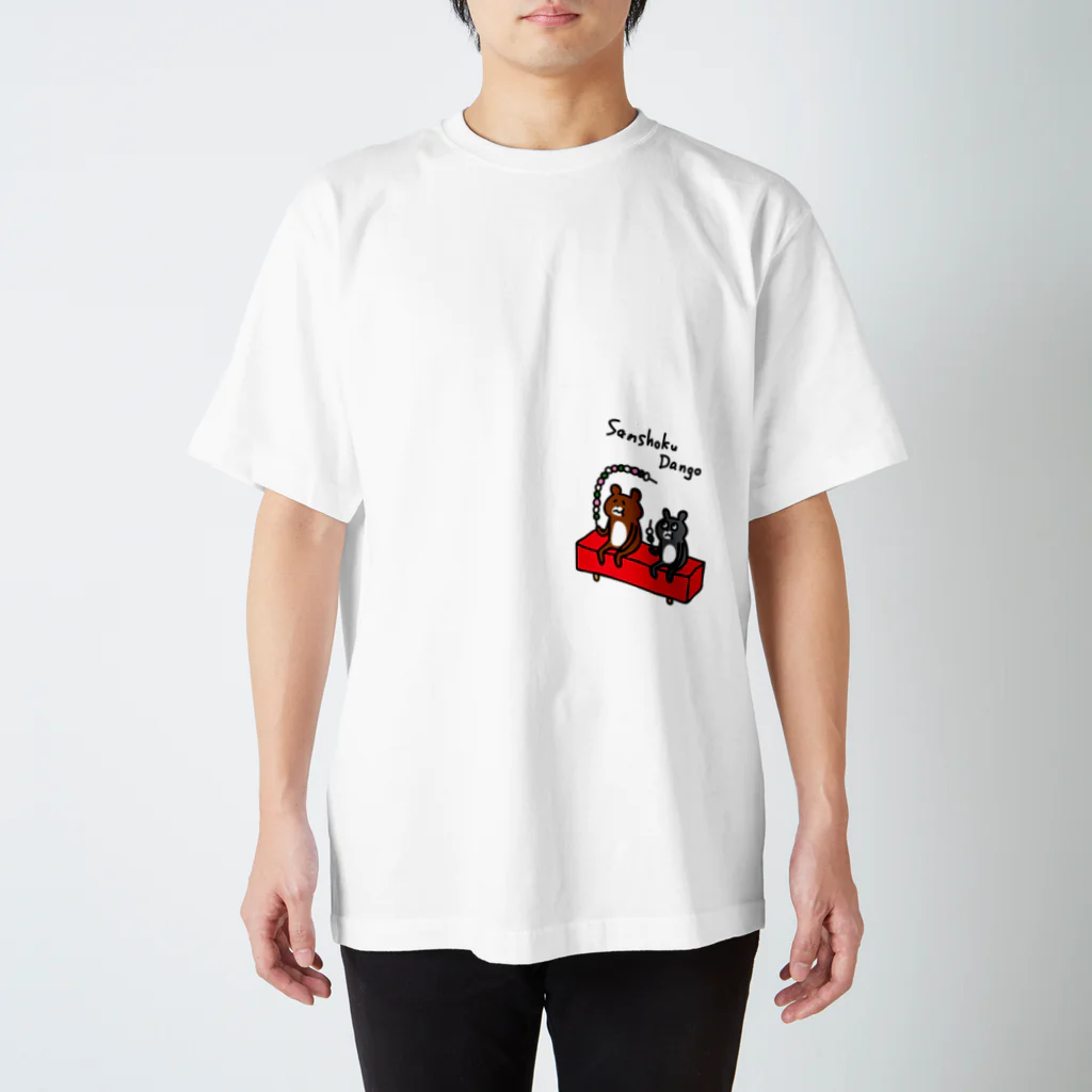 PokuStarのロング三色団子 スタンダードTシャツ