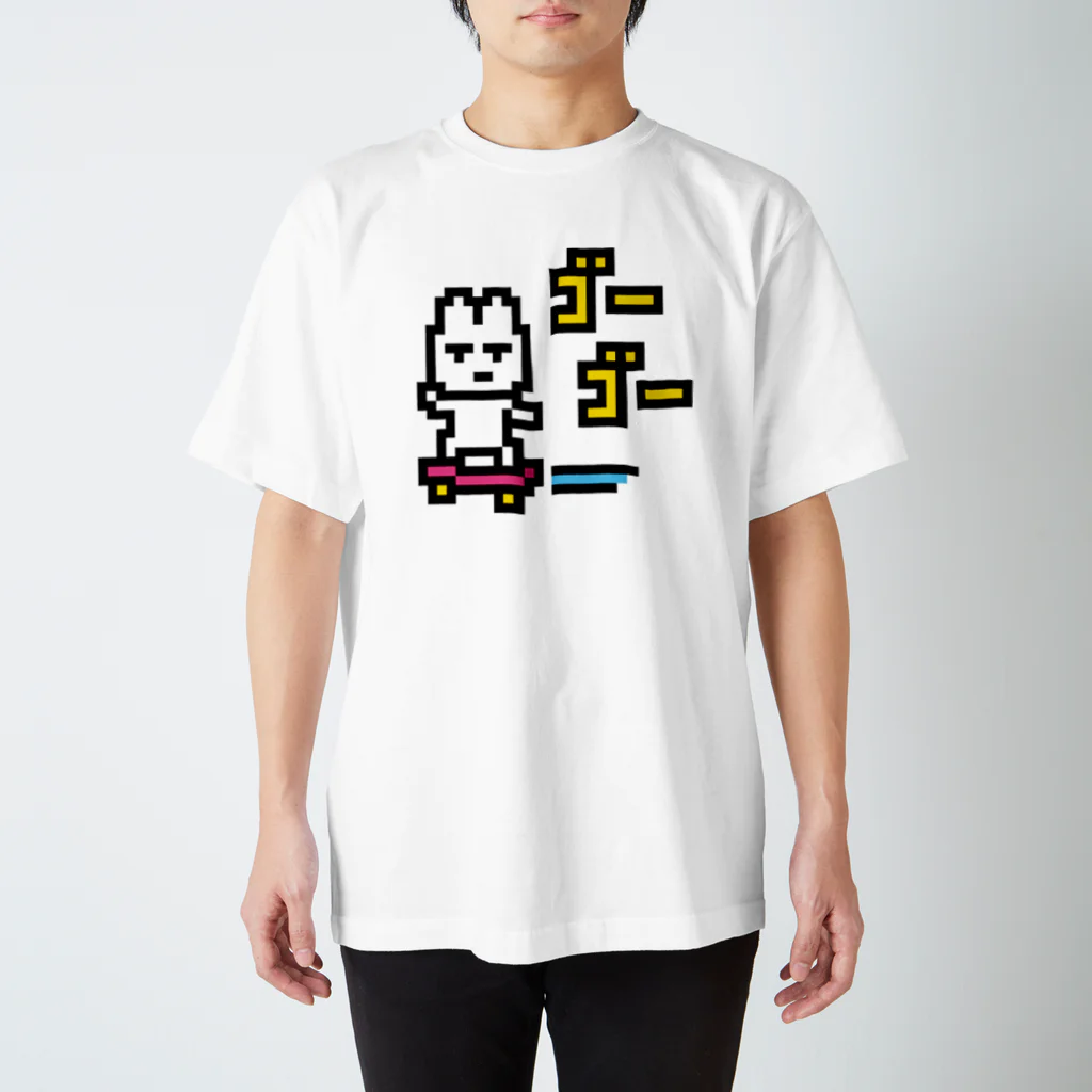 Pixel Party Boyのゴーゴースケボーウサギ スタンダードTシャツ