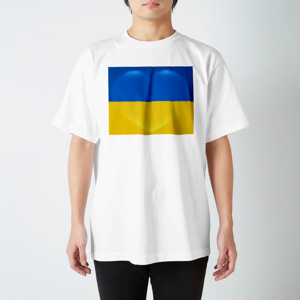 🍒Pu-_-Rip🍮の💙🇺🇦💛 スタンダードTシャツ