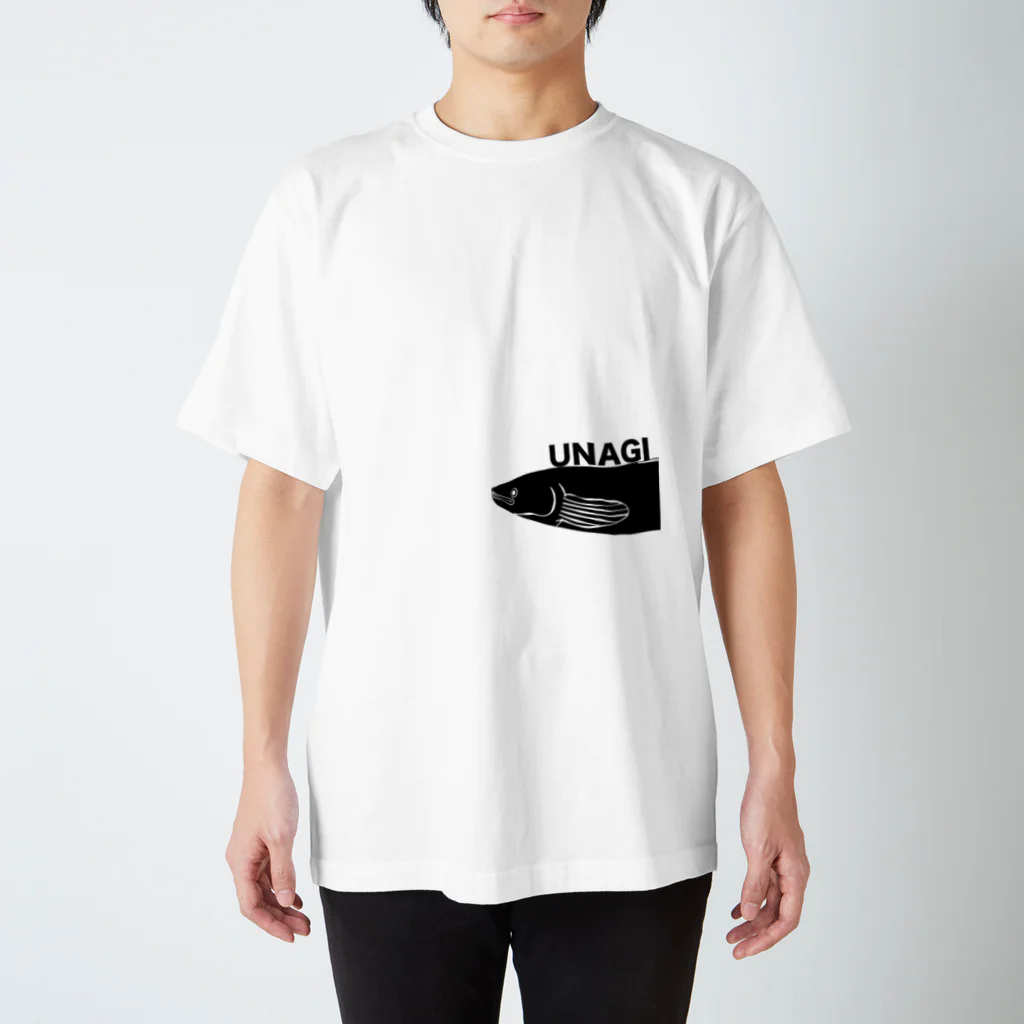 MATSUJYUの「う」 スタンダードTシャツ