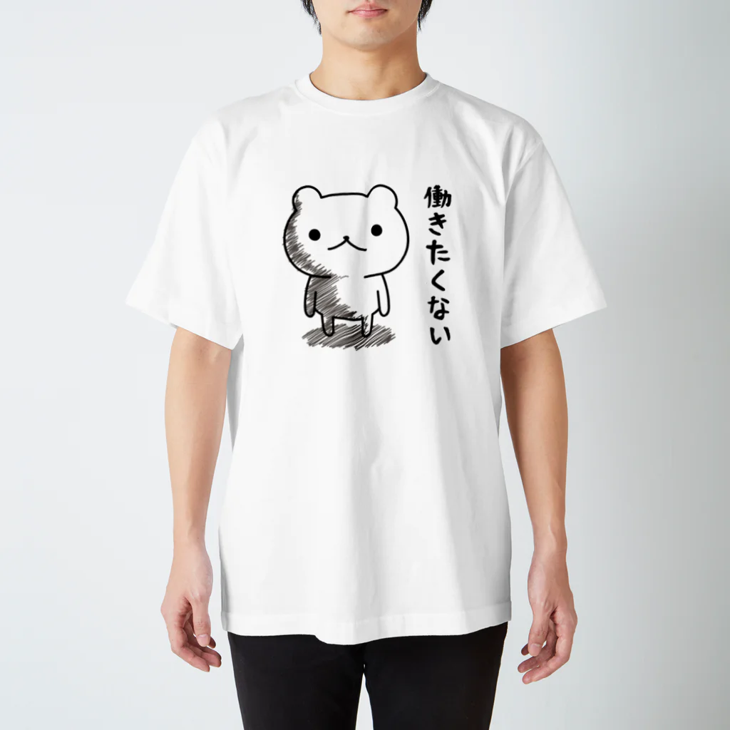 DECORのげっそり五月病クマさん　働きたくないver. Regular Fit T-Shirt