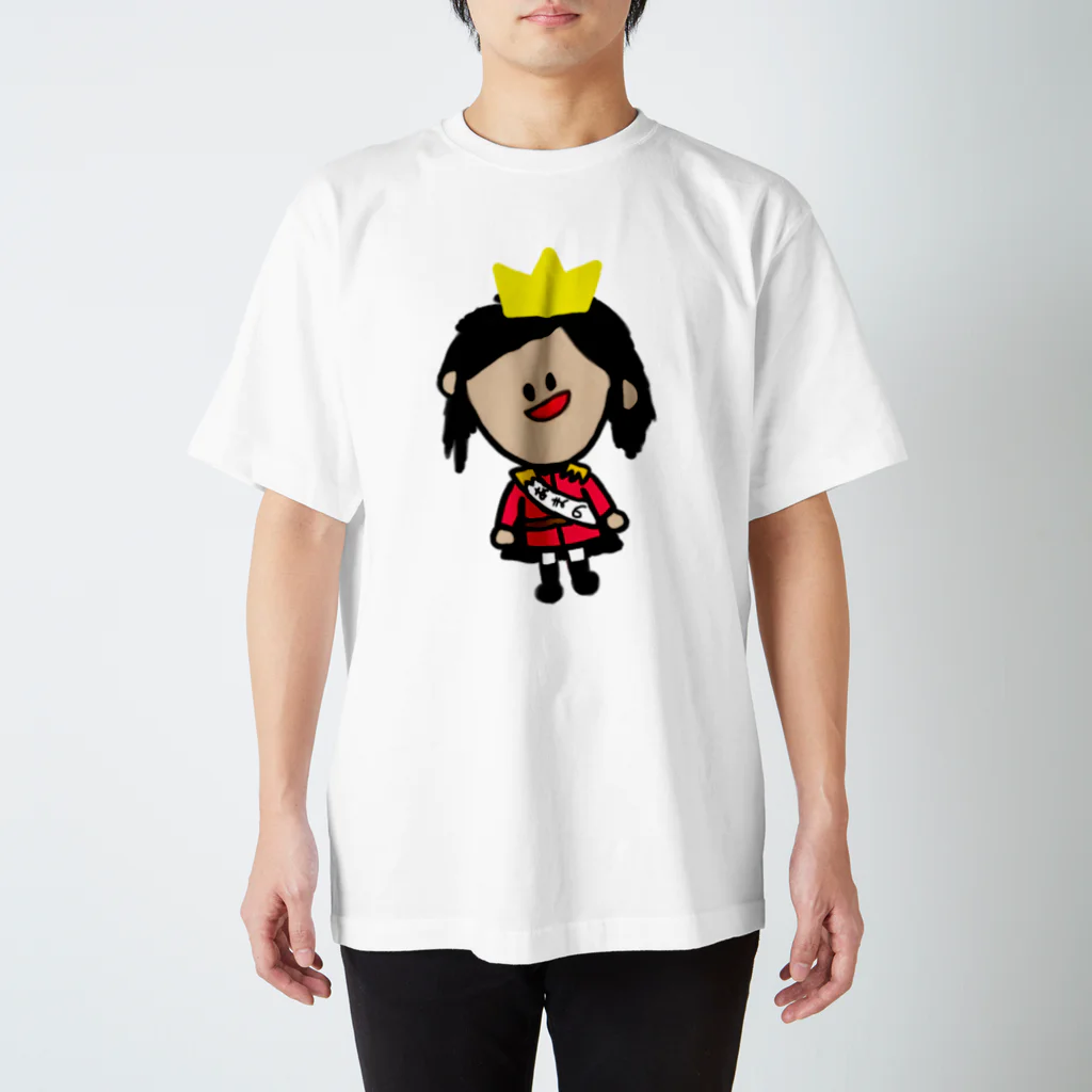 あまのこゆき.comの色が選べる！かまってちゃん(王子)Tシャツ スタンダードTシャツ