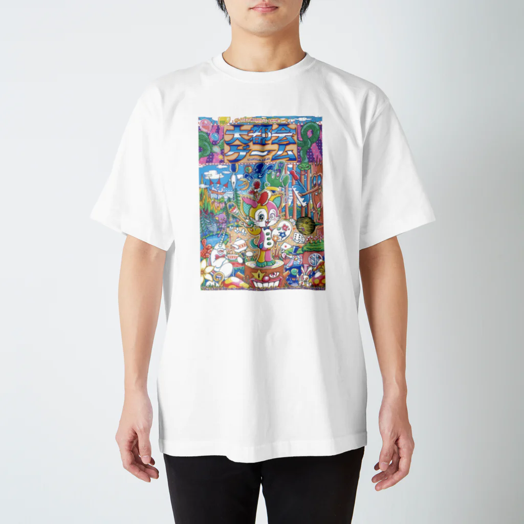 枯れ木ゼリコの大都会ゲーム・プロローグ スタンダードTシャツ