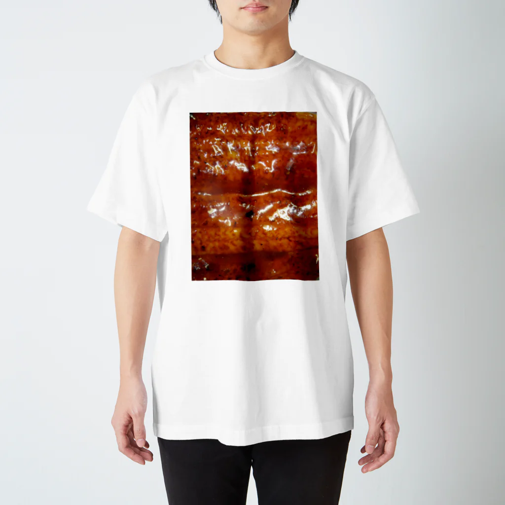 ミラくまのうなぎの蒲焼き スタンダードTシャツ