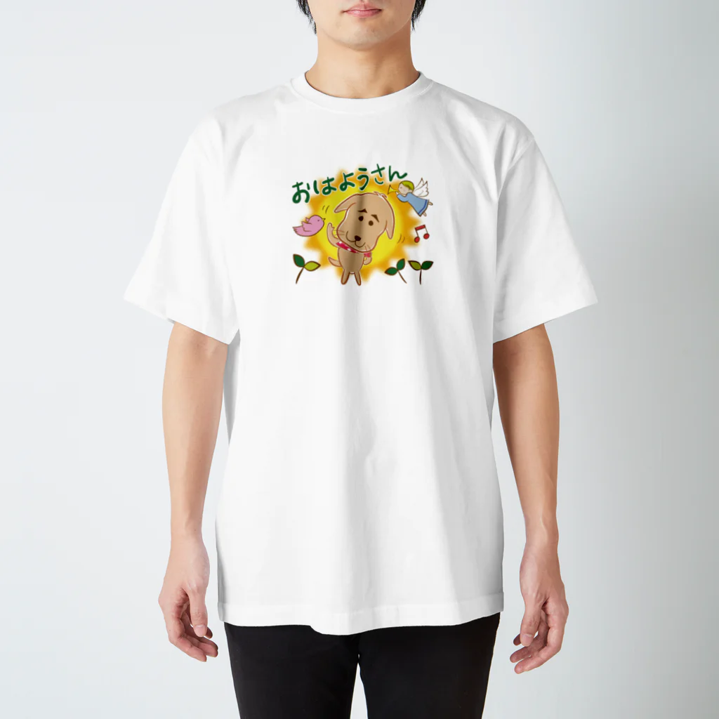 アミの森書店の「おはようさん」Tシャツ Regular Fit T-Shirt