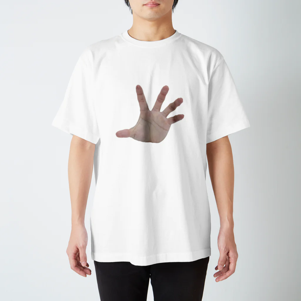 五月雨アクションの誰かの手 Regular Fit T-Shirt