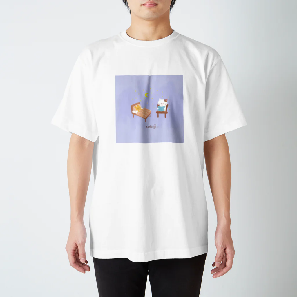 Nekojinekoの素敵な夢を見てね Regular Fit T-Shirt