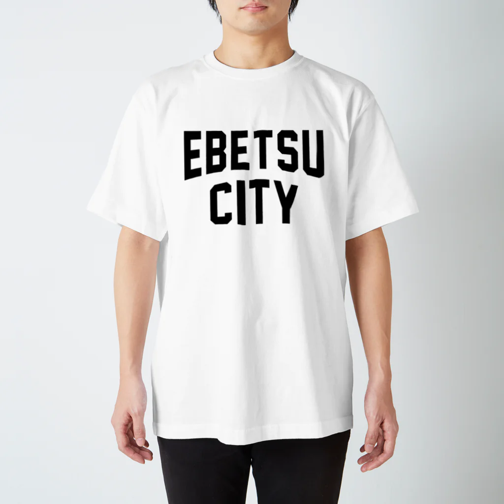 JIMOTOE Wear Local Japanの江別市 EBETSU CITY Regular Fit T-Shirt