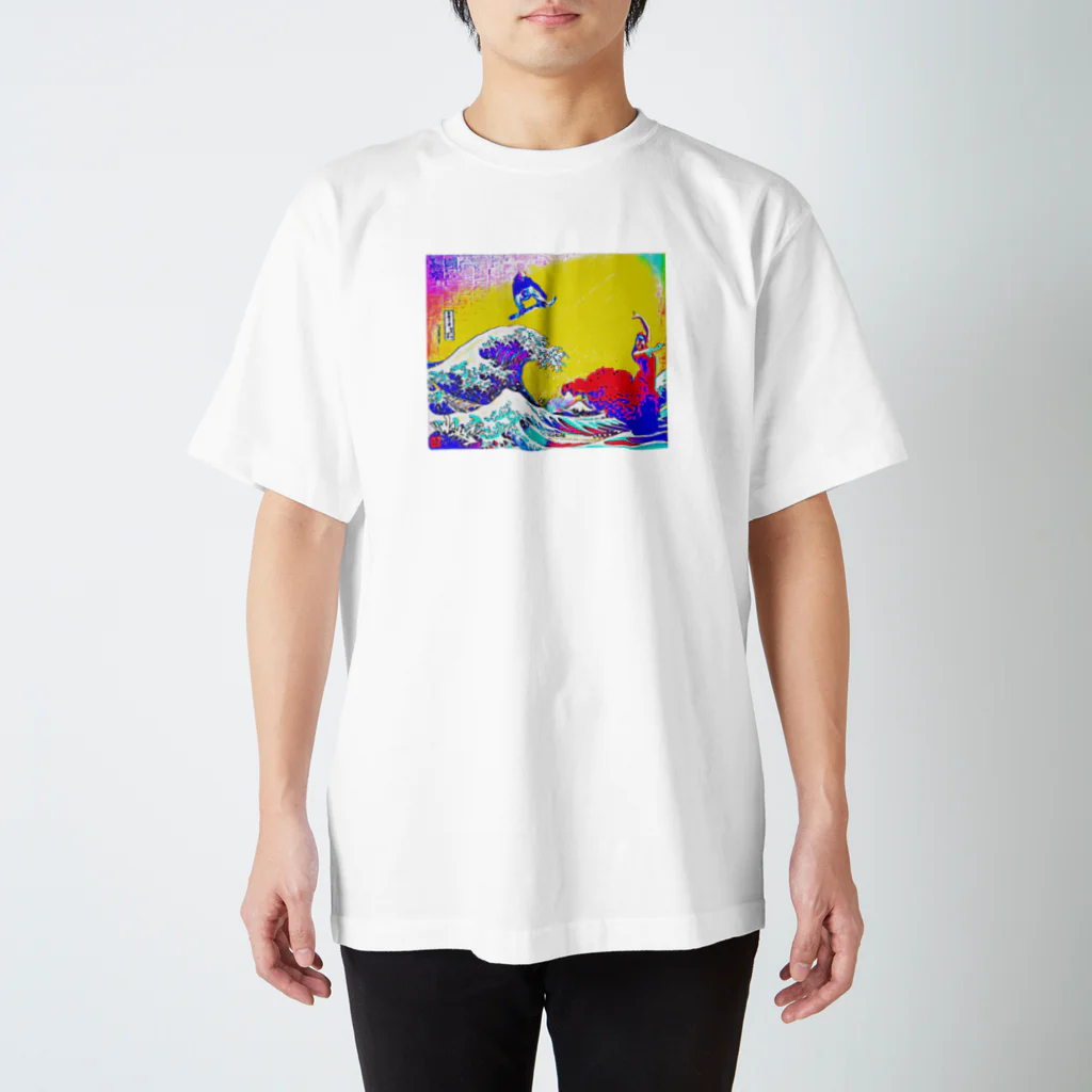 スズキ、テラダさんの北斎-Remix スタンダードTシャツ