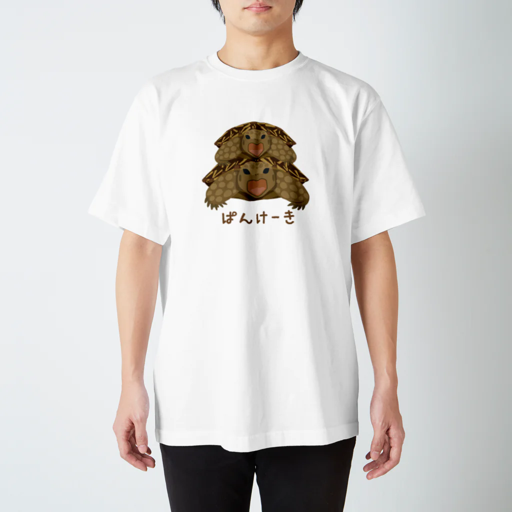 はやしりえの重なってあくびしているパンケさん Regular Fit T-Shirt