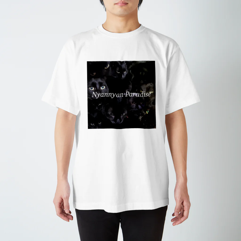 チャクラ屋のnyannyan Paradise Regular Fit T-Shirt