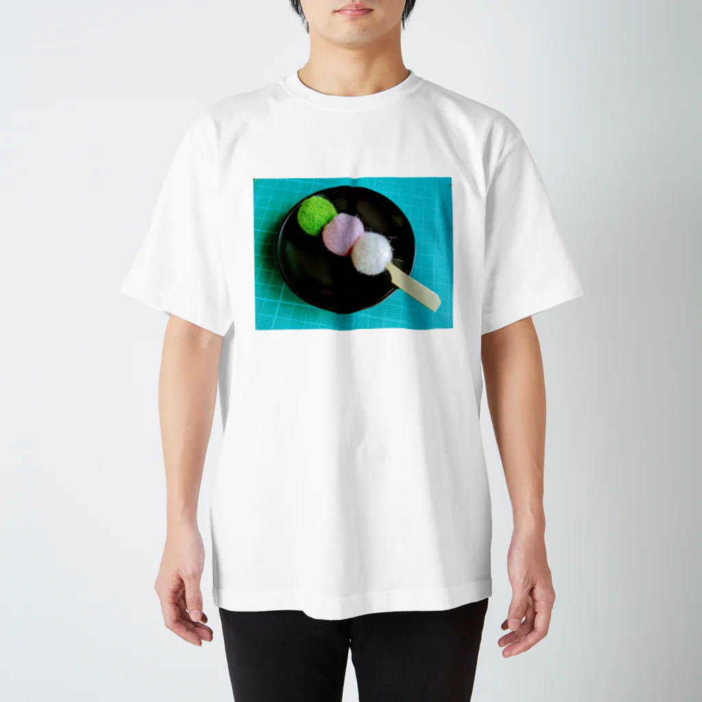 seijiruの三色だんご羊毛フェルト スタンダードTシャツ