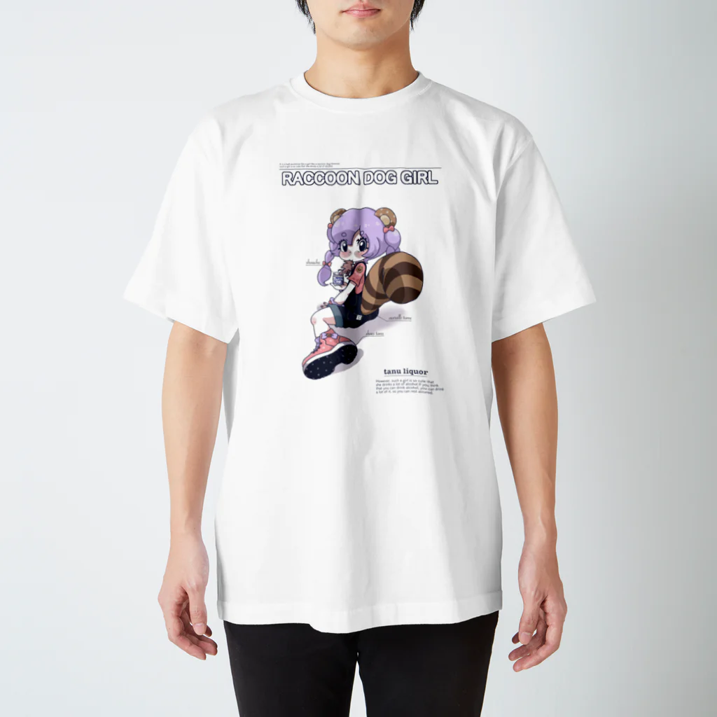 tachikawaのたぬきのこ スタンダードTシャツ