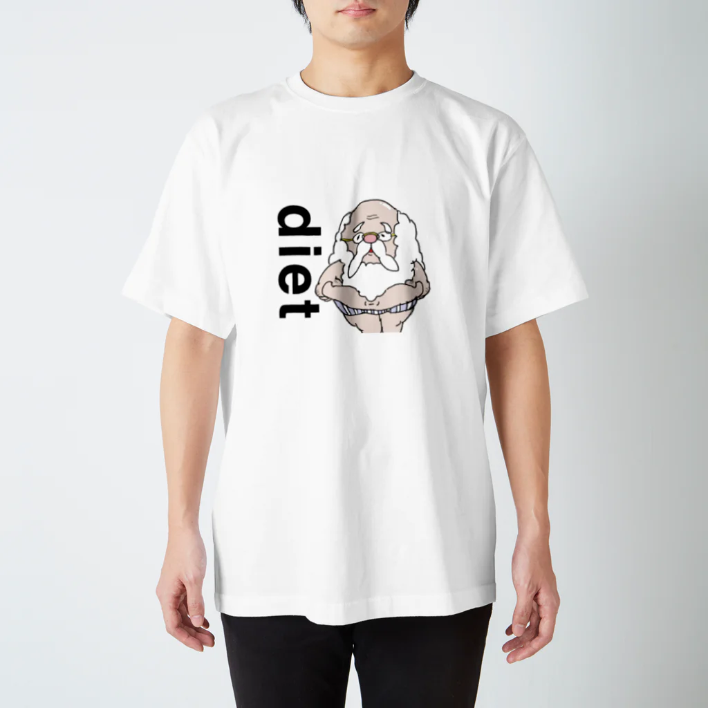 e.surreal!のサンタのプライベート Regular Fit T-Shirt