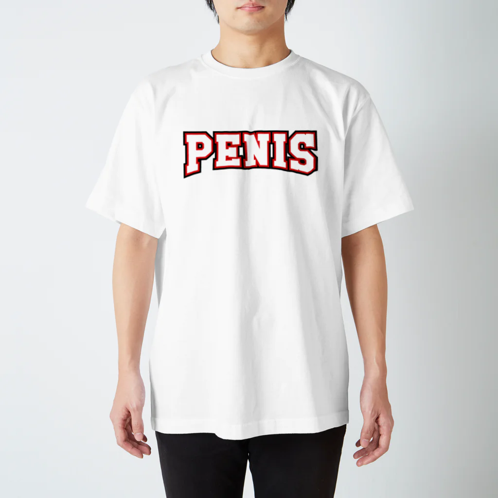下ネタショップ『下品堂』のPENISロゴ Regular Fit T-Shirt