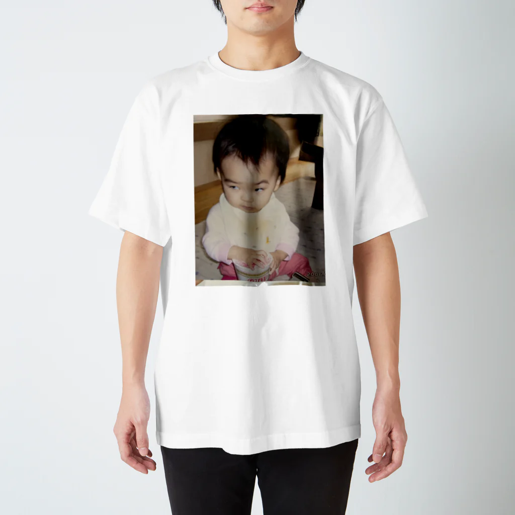 澄渉のゆのみ Regular Fit T-Shirt