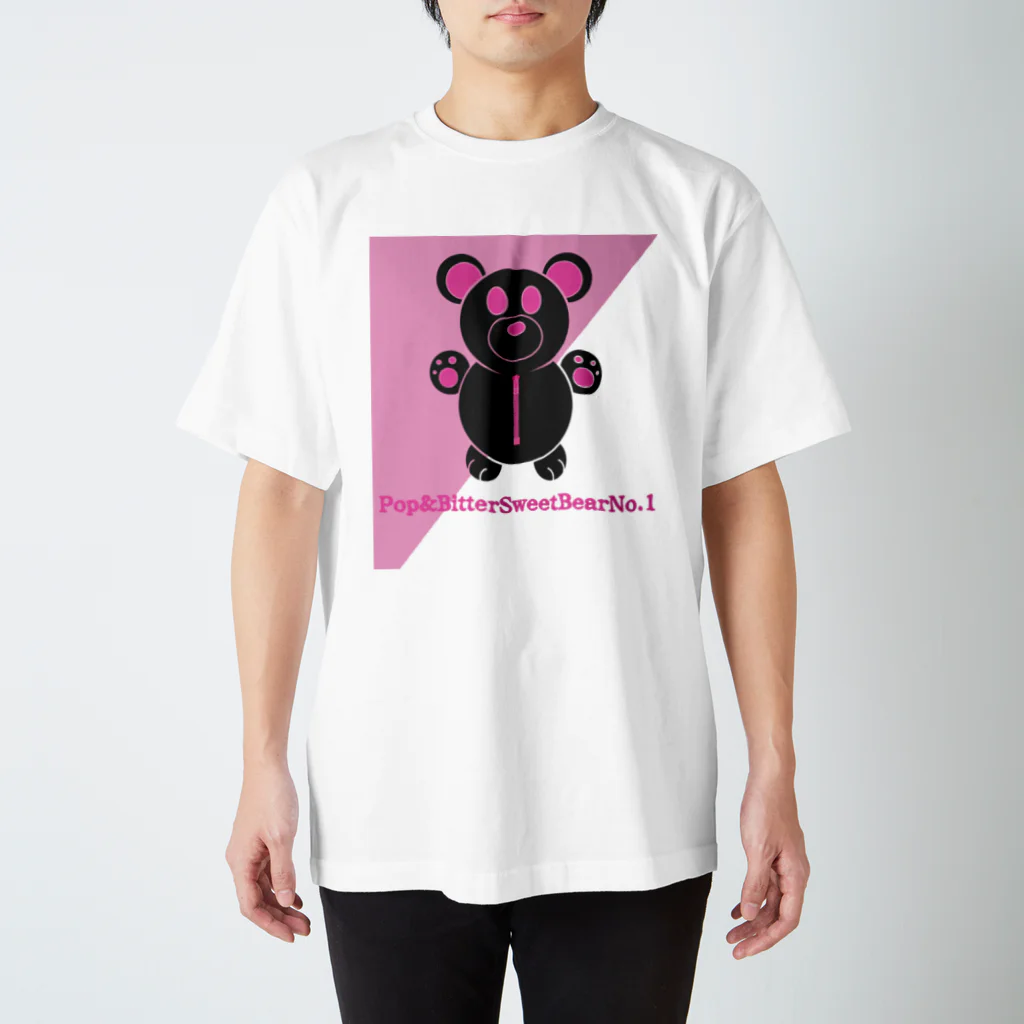 YOU THE WORLd 1号店のPop & Bitter Sweet Bear No.1 Regular Fit T-Shirt