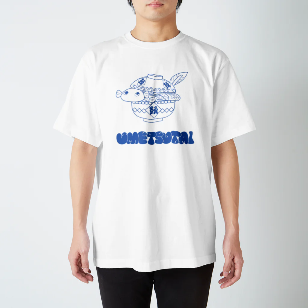 マチガレ(TRC,KPR,タックンモータースグッズショップ)の【鰻滅隊】うめつたいのせいふく Regular Fit T-Shirt