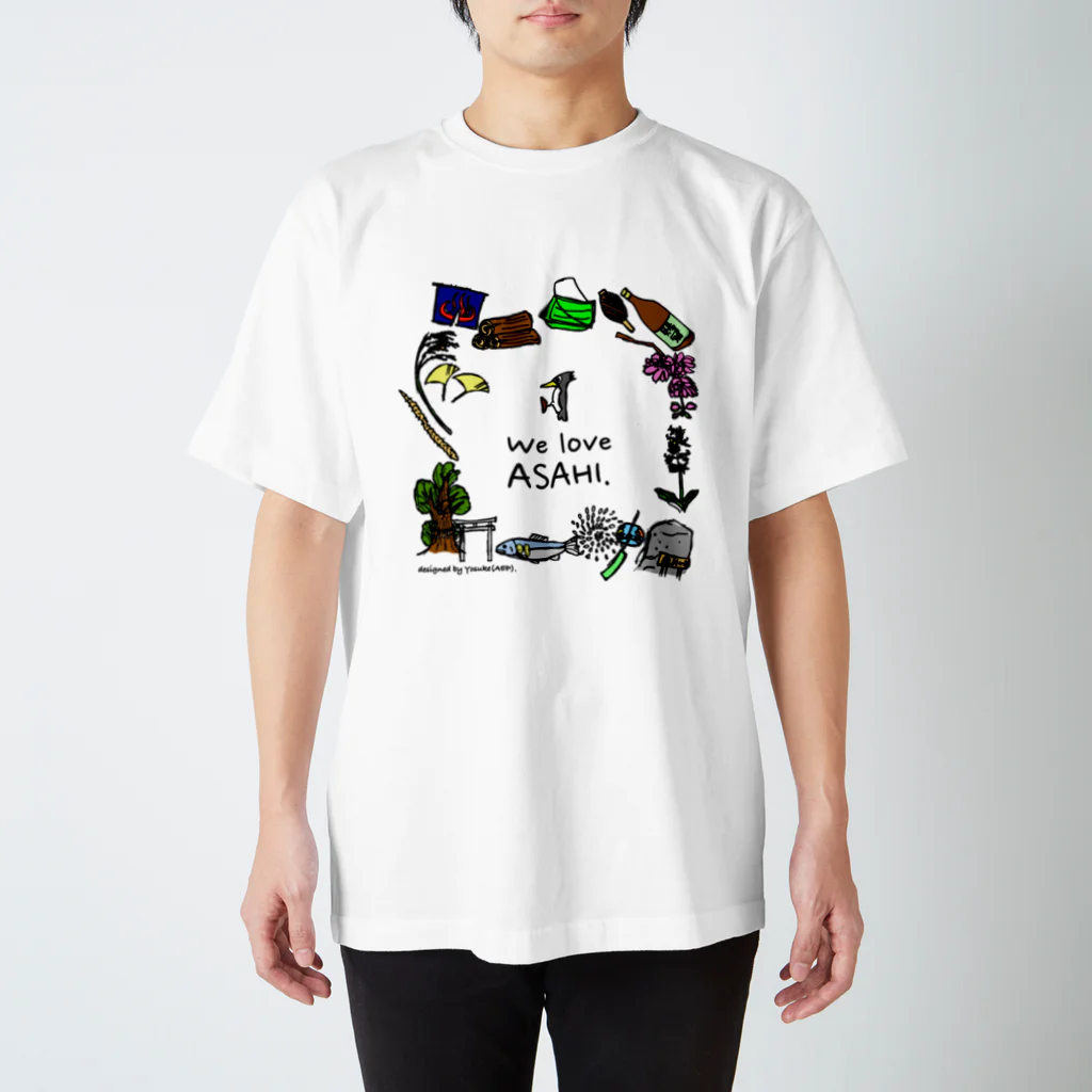 アサノエンタープライズ -Asano Enterprise-のWe Love ASAHI(旭Tシャツ表面のイラスト) スタンダードTシャツ