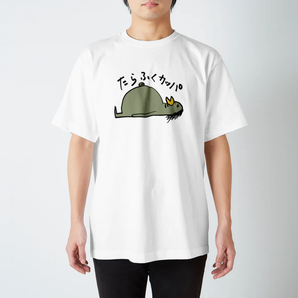 神堂きょうかのたらふくカッパ スタンダードTシャツ