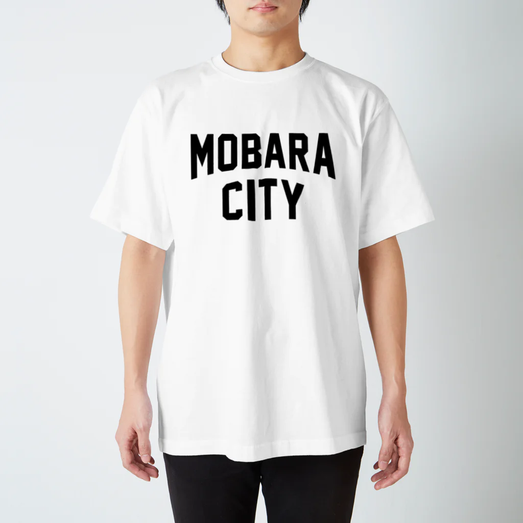 JIMOTOE Wear Local Japanの茂原市 MOBARA CITY Regular Fit T-Shirt