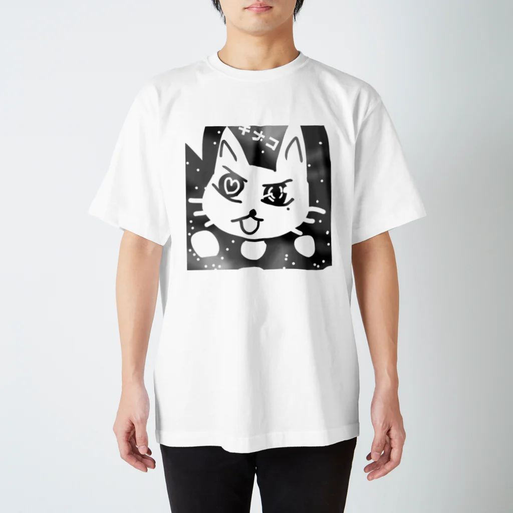 キナコのネコネコ Regular Fit T-Shirt