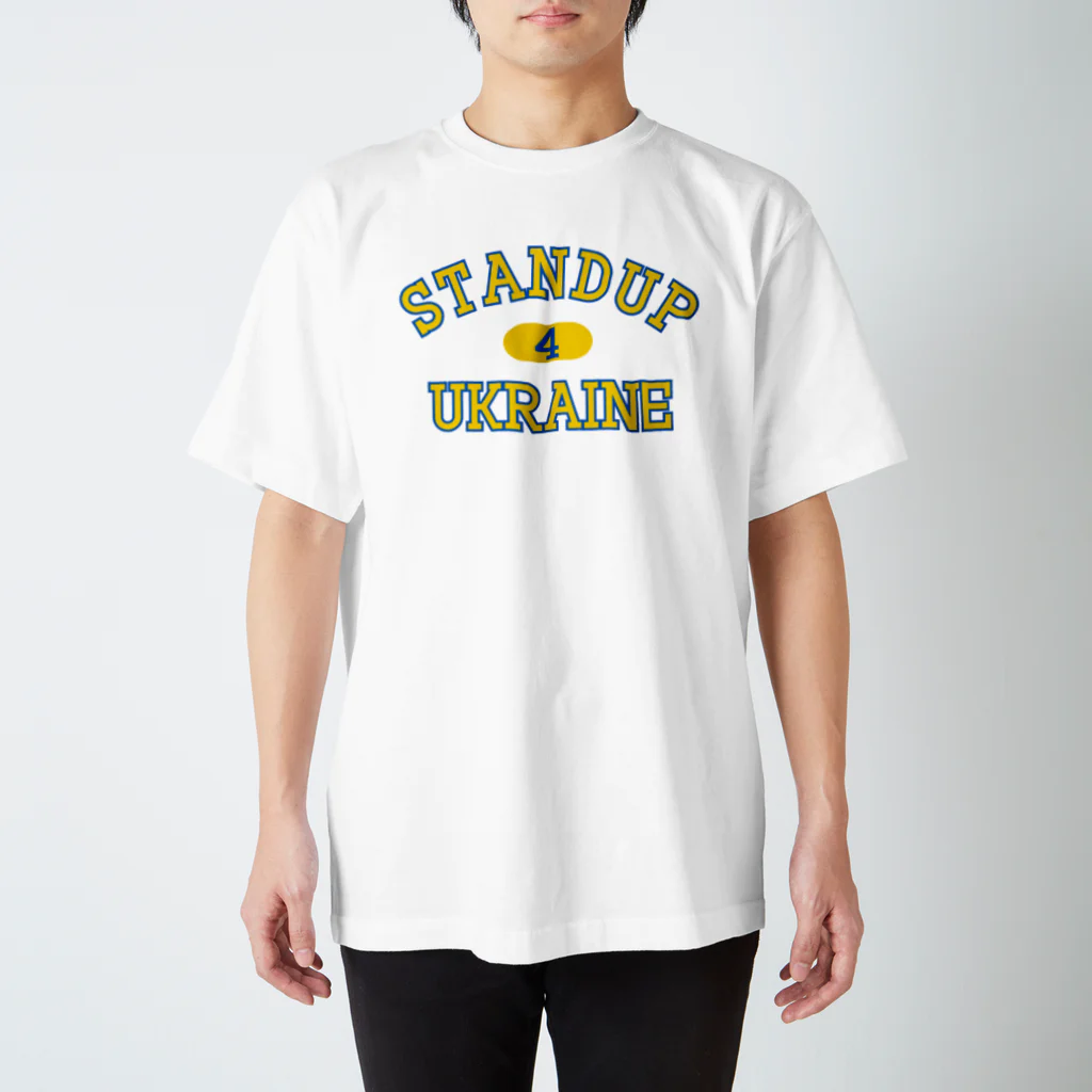 サトオのstandup4ukraine黄色カレッジロゴ風 Regular Fit T-Shirt