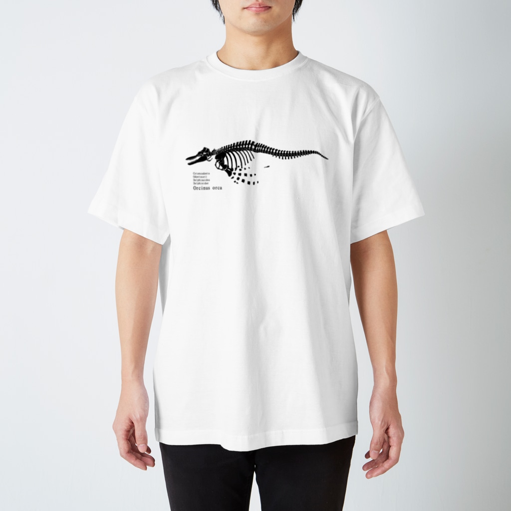 シャチ 骨格 Black シャチ讃えハウス Praiseorcas のスタンダードtシャツ通販 Suzuri スズリ