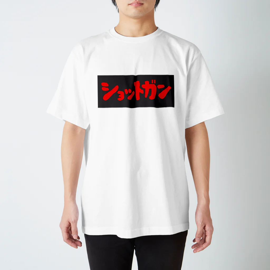 komgikogikoのショットガン スタンダードTシャツ