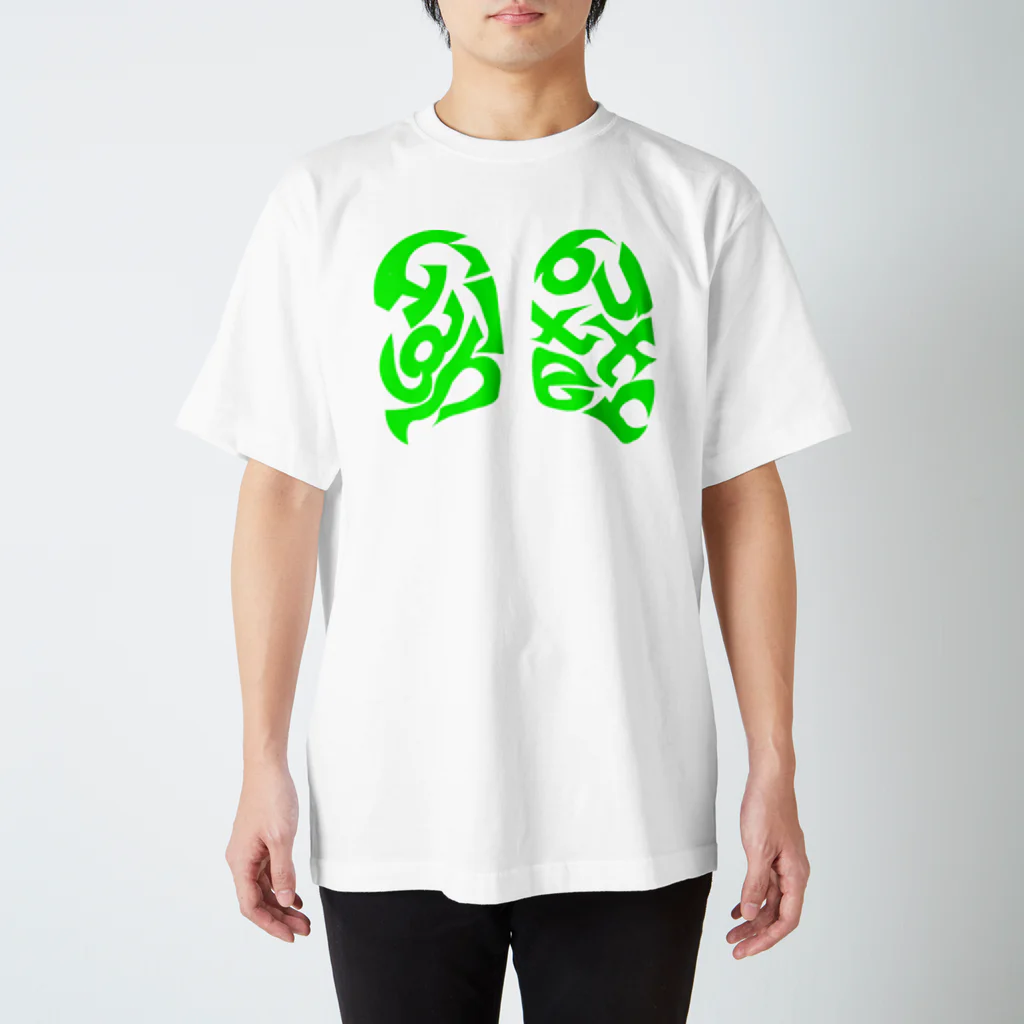 High ButterのHigh butter（green) スタンダードTシャツ