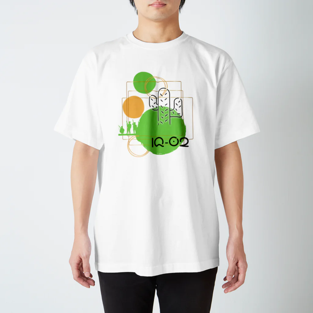 IQ02_sabotenのサボテンIQ スタンダードTシャツ